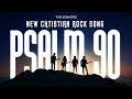 The Sowers - Psalm 90. Christian New Single. New Christian rock song 2024. Ai