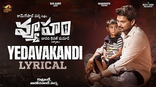 Yedavakandi Lyrical Video | Vyooham Telugu Movie | Ram Gopal Varma | Keertana Sesh | Mango Music