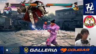 【TEKKEN7】  TOPANGA応援ありがとうございました！（アマキン鉄拳神滅）【STEAM】