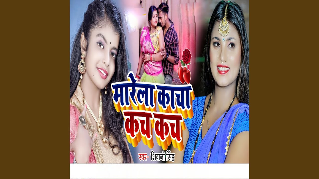 Marela Kacha Kach Kach - YouTube