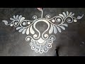 Easy and beautiful door alpona design / Mukesh arts