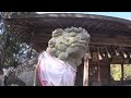 30秒の心象風景2713･吽形の狛犬～久保木町・住吉神社～