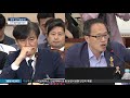 조국 후보자 딸 생년월일 놓고 김진태 vs 박주민 격돌 현장영상 sbs