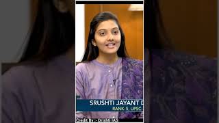 IAS Srushti Deshmukh Interview || UPSC Interview || Drishti IAS | IAS status #short #viral