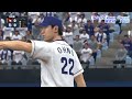 【プロ野球スピリッツ2021・2022シーズン版】ペナント54　楽天戦　１回戦