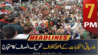 ARY News Headlines | 7 PM | 21st July 2022