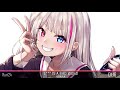 【nightcore】 l*** is a bad word lyrics ✔️