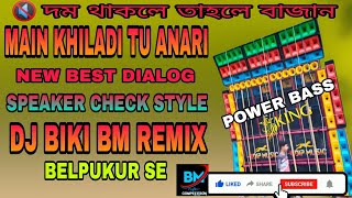 Speaker check Style mix _Mani Khiladi Tu Anari _ DJ BIKI BM REMIX _ BELPUKUR SE