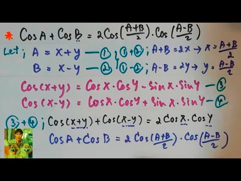 คณิต ม.5 ตรีโกณ CosA + CosB = 2Cos[(A+B)/2]Cos[(A-B)/2 ...