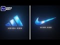 Trendy Logo Animation in After Effects - After Effects Tutorial - Simple Logo Animation | Easy way
