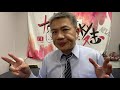 hitfm羅友志 嗆新聞20200907後記，韓國遊客：台灣像貧民村，市容超醜，沒有自己文化！