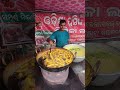 huge mirchi vada making in odisha 🥵🔥🥵 jajpur famous chilli pakoda indian streetfood