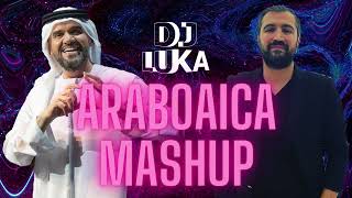 Araboaica - Hussain Al Jassmi \u0026 Marius Babanu (DJ LUKA Mashup)