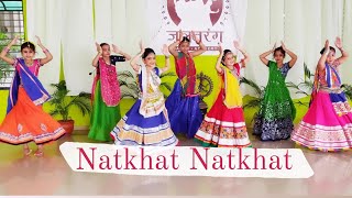Natkhat Natkhat /Little Jalpariya/Jalpa Shelat Choreography/Jaltarang Dance Academy 💃