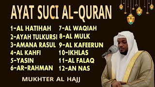 Alquran Dengan Suara Yang Sangat Indah | Alfatiha, Alkahfi,Yasin,Alwaqia, Arrahman,Almulk Almoeathat