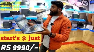 Second hand laptop for less price...! Laptop store in Bangalore | Kumar Explore | used Laptops sale