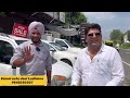 ਐਨੀਆ ਸਸਤੀਆਂ ਗੱਡੀਆ 😱😱 second hand cars in punjab car