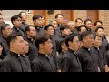 강릉세계합창대회 에서 금상을 수상한 감리교 목회자 합창단 쉐퍼즈콰이어 shepherd s choir golden diploma 2 02 축도 박지훈 20230713⑵