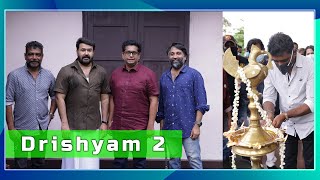 📷 Drishyam 2 🎥 Exclusive | Mohanlal and Antony Perumbavoor location Photos