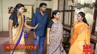 BOMMALAATAM - பொம்மலாட்டம் - Episode 1024 (19/05/2016)