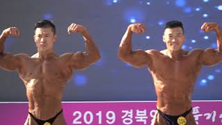 C0027제49회MR.YMCA 선발대회(2019년10월13일)