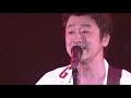 サザンオールスターズ　summer live 2003