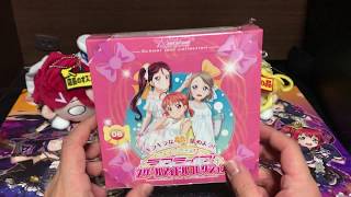 ラブライブ!スクコレvol6開封 8箱目