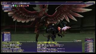 【FF11】2017年12月アンバスケード2章とてむずソロ【竜騎士】