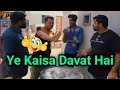 Ye Kaisa Davat Hai Bhai | Umar Magnum Comedy | Bijapur Comedy Video