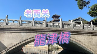 【粵語視頻】仁威廟，Yan Wai Temple