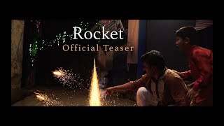 Rocket | Official Teaser | 1st December | Short Film | Satwik Shrivastava | A Film by Mohit Arrora