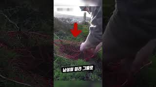 한국인 99% 처음보는 토끼 사냥 방법