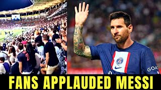 Incredible! Messi Recieves Huge Standing Ovation From Toulouse Fans | PSG vs Toulouse 3-0 | Neymar |