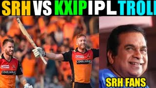 SRH VS KXIP IPL 2021 TELUGU TROLL | KXIP VS SRH 2021 HIGHLIGHTS TROLL | SRH VS KXIP HIGHLIGHTS 2021