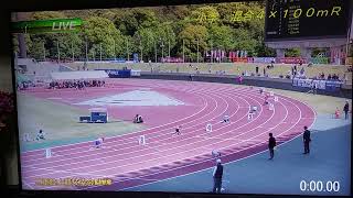 第39回⭐三重県リレーカーニバル⭐小学生男女混合⭐4X100mＲ⭐予選⭐2023.4.23