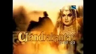 Chandrakanta 1994 episode 20