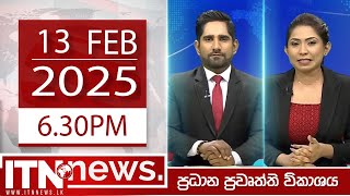 ITN News 2024-02-13 | 06.30 PM