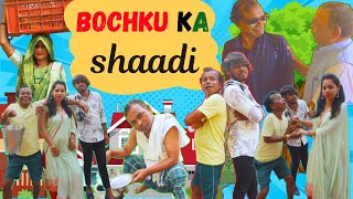 Bochku ka shaadi [बोचकू के शादी] Santosh nishad // CG COMEDY //  [CHHATTISGARH COMEDYEXPRESS]