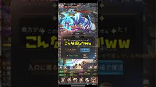 魔剣伝説@ヴォル　19クロサバ 30vs1 即死動画w