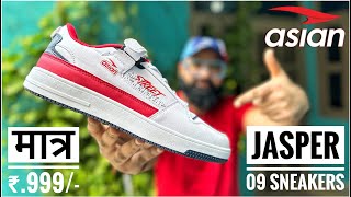 Asian Jasper 09 sneakers unboxing | Asian Sneakers unboxing | Sneaker under 1000 | Asian Jasper 09