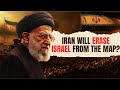 Why America and Israel are Afraid of Iran? Geopolitical Case Study