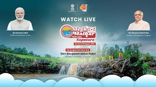 WATCH Live : Inauguration of Saputara Megh Malhar Parv 2024