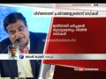 nitin gadkari speaks on vizhinjam port വിഴിഞ്ഞം പദ്ധതി നടപ്പിലാക്കുവാന്‍ പ്രശ്‌നങ്ങളുണ്ടെന്ന് ഗഡ്കരി