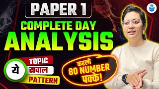 UGC NET Paper 1 Complete Exam Analysis (3rd Jan) | All Topics, Questions, Paper Pattern | Aditi Mam