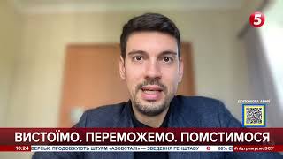 Канада розроблє процес передачі арештованого російського майна Україні, - Жмеренецький