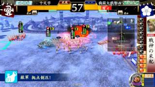 【戦国大戦】　４枚戦神 VS ４枚疾風陣