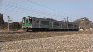 東北本線 久田野ストレート ７０１系 ２１３８Ｍ通過 2023.03.07