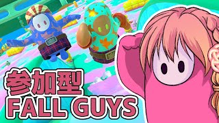 【参加型】FALL GUYS【袖岡アカネ】