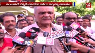 CPI Narayana Speech At AISF Long March | ఇద్దరు సీఎంలు కొత్త బిచ్చగాళ్లు || 99tv