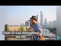Maher Zain Guide Me All The Way lyrics video